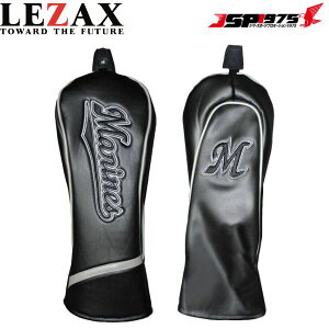 ���b�e �w�b�h�J�o�[ LEZAX ���U�b�N�X ��t���b�e�}���[���Y CHIBA LOTTE MARINES �t�F�A�E�F�C�p �S���t�w�b�h�J�o�[ �S���t 2023�N���f�� LMHC-3837(FW�p) 2025