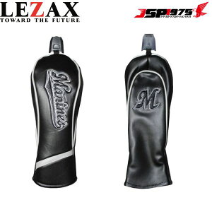 ���b�e �w�b�h�J�o�[ LEZAX ���U�b�N�X ��t���b�e�}���[���Y CHIBA LOTTE MARINES ���[�e�B���e�B�p �S���t�w�b�h�J�o�[ �S���t �u���b�N 2023�N���f�� LMHC-3838 2025