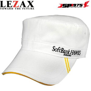 \tgoN Lbv LEZAX UbNX \tgoNz[NX SoftBank HAWKS St 싅 t[TCY 58cm zCg SBCP-4504 2025