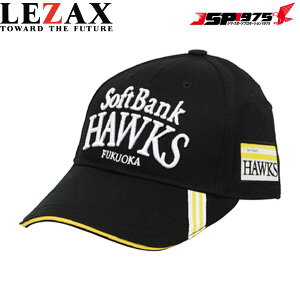 \tgoN Lbv LEZAX UbNX \tgoNz[NX SoftBank HAWKS St 싅 WjAp 54cm ubN SBCP-5554 2025