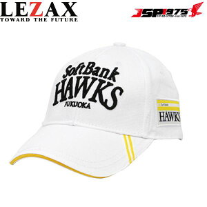 \tgoN Lbv LEZAX UbNX \tgoNz[NX SoftBank HAWKS St 싅 WjAp 54cm zCg SBCP-5554 2025