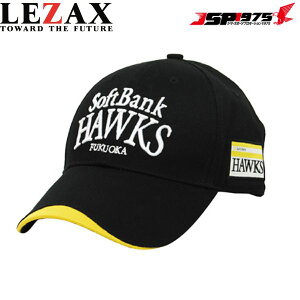 \tgoN Lbv LEZAX UbNX \tgoNz[NX SoftBank HAWKS St 싅 lp 58cm zubN SBCP-5559 2025