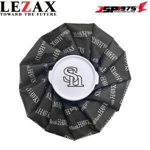 ソフトバンク アイスバッグ LEZAX レザックス ソフトバンクホークス SoftBank HAWKS ゴルフ アイス バッグ 熱中症対策 ブラック SBMC-5717 2025