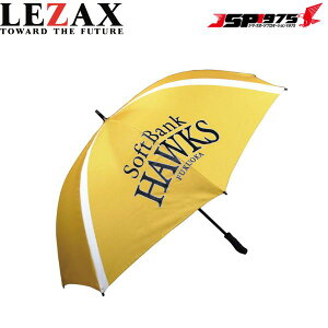  \tgoN StP LEZAX UbNX \tgoNz[NX SoftBank HAWKS St P Jp^Cv gx ubN SBUM-1761 2025