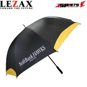  \tgoN StP LEZAX UbNX \tgoNz[NX SoftBank HAWKS St P Jp^Cv gx ubN SBUM-5746 2025