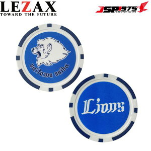  JWm}[J[ LEZAX UbNX ʐCIY Saitama Saibu Lions St }[J[ 싅 u[SLAC-5709 2025