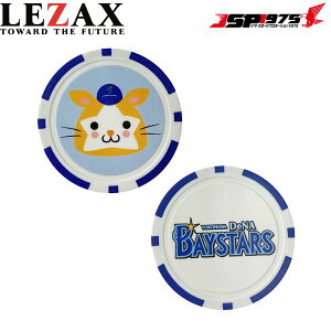 xCX^[Y JWm}[J[ LEZAX UbNX YOKOHAMA DeNA BAYSTARS lxCX^[Y St }[J[ u[ 싅 zCg YBAC-5723 2025