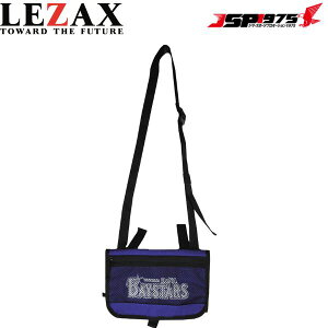 xCX^[Y TRbV LEZAX UbNX YOKOHAMA DeNA BAYSTARS lxCX^[Y TRbV obN St 싅 YBSC-5414 2025