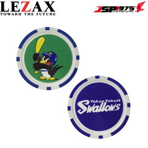 Ng JWm}[J[ LEZAX UbNX NgX[Y Tokyo Yakult Swallows St }[J[ u[ 싅 u[ YSAC-5725 2025