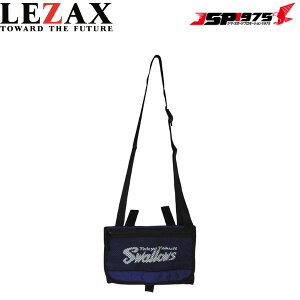 Ng TRbV LEZAX UbNX NgX[Y Tokyo Yakult Swallows TRbV obN St 싅 YSSC-5420 2025