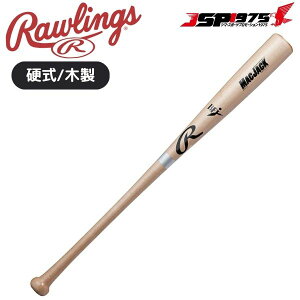 o  [OX Rawlings dؐobg BFJF}[N MACJACK n[hCv Z싅 w싅 Љl싅 i`Vo[J[ BHW4FRMJ