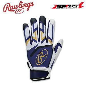 o  [OX Rawlings obeBO p VRv p[v ubN LTCYEBG23S03