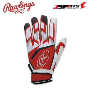 o  [OX Rawlings obeBO p VRv bh ubN MTCYEBG23S03