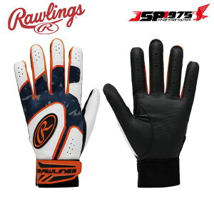 o  [OX Rawlings xN^[J2 nCp[Obv obeBOOu p  WjA 싅 2024Nf  obeBO obeBOO[u obeB