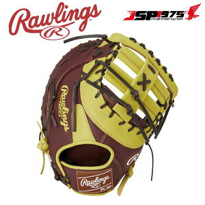 �����o�� �������� ���[�����O�X Rawlings ��p�O���[�u MLB�J���[�V���N ��� �`���R���[�g×�C�G���[ �E�����p �싅 GR4HM3ACD