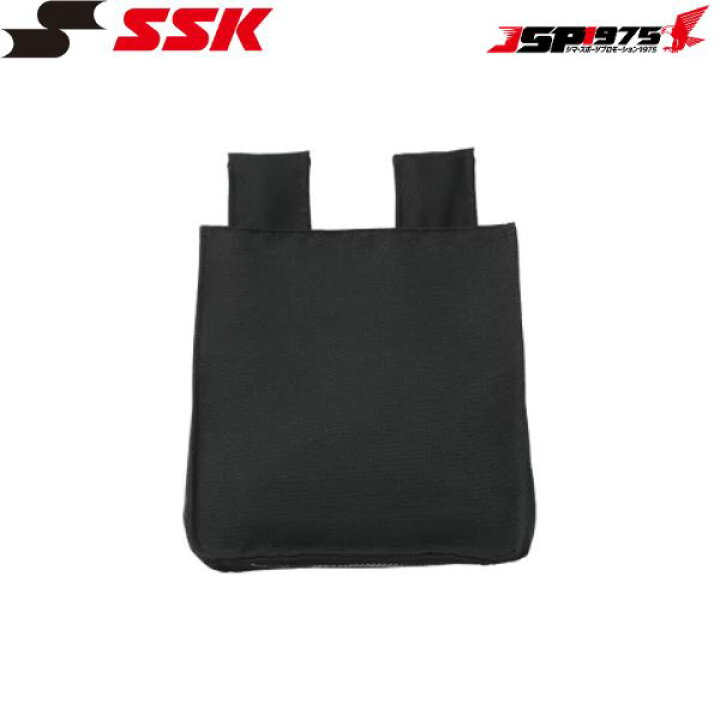 楽天市場】SSK 送料無料 審判用ボール袋 ハケ収納式､硬式・軟式6個 
