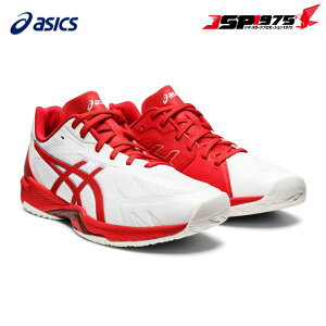 o  AVbNX(asics) o[V[Y V SWIFT FF LO 3 1053A042.101 zCg×NVbNbh 29.0cm