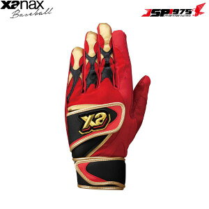 o  UibNX XANAX 싅 obeBOO[u p Y obeBOOu bh×ubN MTCY BBG104