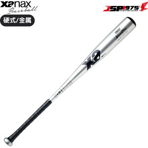 o  AVbNX asics 싅 dobg XW~ 900gȏ tAObv wdp 82CM BHB-1092F Vo[