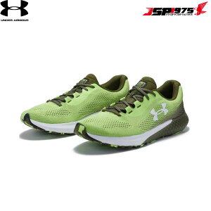 o  A_[A[}[ UNDER ARMOUR V[YUA[O4ijOjV[ }\3026998 MHG/MOR/WHT AEghA X|[c W ^ C y ʋC bV Ռz