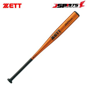 o  ZETT [bg 싅 d obg VKi[bgp[ Zett Power _[NIWS[h 84cm BAT11384C