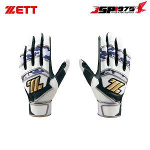 o  NlR䂤pPbg ZETT [bg obeBOO[u p obeBOO[u Y fB[X l  ubN  싅 x[X{[ obeBOO[