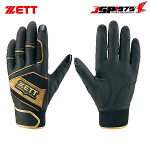 o  [bg ZETT D tBbg O[u obeBO Ou p MTCY ubN×S[h @ ʗpBG18012A