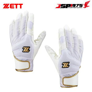 o  [bg ZETT [bg obeBO p 싅 Ou O[u zCg×O[ STCY BG18513