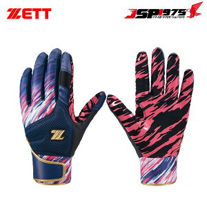 o  [bg ZETT OtBbN Obv O[u obeBOOu p ʗp 싅 LTCY lCr[×sN BG18513A