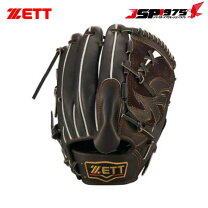 楽天市場】zett プロステイタス グローブ 左投手用 硬式の通販