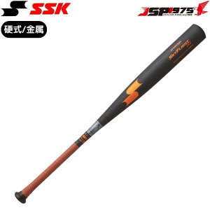 z  SSK GXGXPC XJCtCg LB XW~(J2023) VΉ Z싅Ή 83cm ubN×LOS[h EBB1106