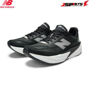 New balance j[oX FuelCell Rebel v5 jOV[Y }\ WMO X|[c g[jO C Xj[J[ W jp Y ubNJ[ 28.0cm MFCXLO5D