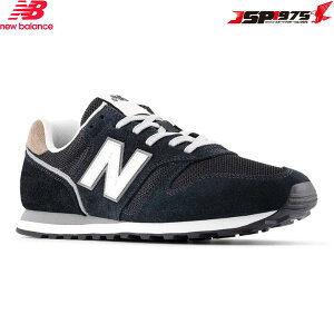  New balance j[oX 373 Xj[J[ C V[Y NVbN ubNJ[ 24.5cm ML373XB2D