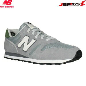  New balance j[oX 373 Xj[J[ C V[Y NVbN O[J[ 23.0cm ML373XC2D