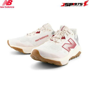 送料無料 New balance ニューバランス DYNASOFT NITREL V6 トレイルランニング メンズ スポーツシューズ 靴 メンズ ベージュ 26.0cm MTNTRCB64E