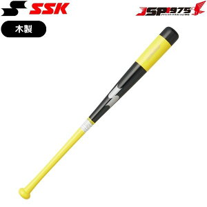o  GXGXPC SSK [O`vTRAINING ؐg[jOobg SSK obg ؐ K l ubN×CgCG[ 84cm SBB7035F