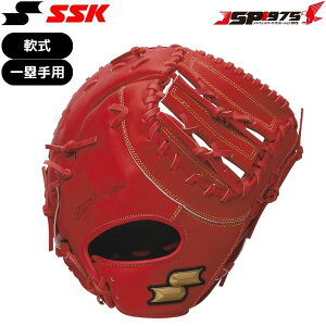 o  GXGXPC SSK Ou ێp t@[Xg~bg BIW Ep Ou O[u wnf13024