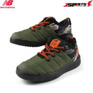 送料無料 ニューバランス new balance ジュニア用 YHMOC 靴 スニーカー シューズ 防寒 内側起毛 カーキカ…