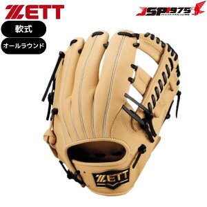 o  ZETT [bg  \tgXeAV[Y i I[Ehp 싅 Ou O[u l  pXeuE×ubN TCY4 BRGB35520F 2025