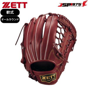 o  ZETT [bg  \tgXeAV[Y i I[Ehp 싅 Ou O[u l  {h[uE TCY5 BRGB35530F 2025FW