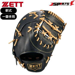 o  ZETT [bg  \tgXeAV[Y i ێp 싅 Ou O[u l  ubN×pXeuE BRFB35513F 2025FW