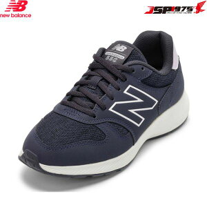  New balance j[oX 550 V5 fB[X C V[Y EH[LOV[Y Ch GNvXJ[ 23.5cm WW550AC52E