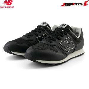  j[oX new balance Xj[J[ C V[Y JWA [Jbg RC V[[X 373 ubN 24.0cm ML373PJ22E