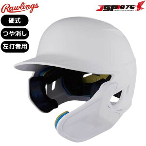  [OX Rawlings 싅p dp wbg {K[ht SG}[Nii  Ŏҗp FREETCY  zCgJ[ MA07SJPNHB