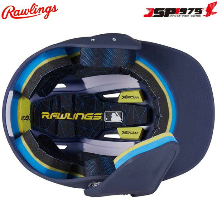 楽天市場】送料無料 ローリングス Rawlings 野球用 硬式用 ヘルメット 