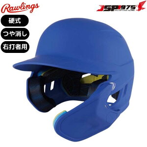  [OX Rawlings 싅p dp wbg {K[ht SG}[Nii  EŎҗp FREETCY  CJ[ MA07SJPNHB