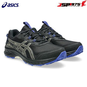 送料無料 アシックス GEL-VENTURE 10 WATERPROOF トレイルランニングシューズ メンズ ゲルベンチャー 10 WP ブラック×ブラウンストーン 28.0cm 1011B965