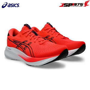  AVbNX ASICS GEL-EXCITE 11 QGLTCg 11 Y jO V[Y tbVbh×ubN 25.5cm 1011C080