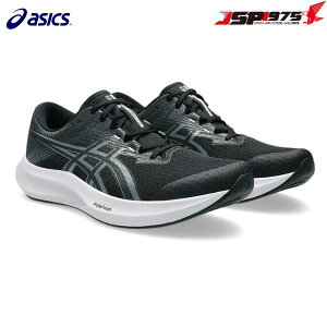  AVbNX ASICS HYPER SPEED 5 (nCp[Xs[h5) jOV[Y 25AW ubNJ[ 27.5cm 1011C084
