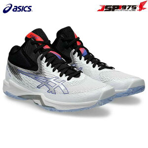  AVbNX ASICS V-SWIFT FF MT 4 o[{[V[Y NbV y 2E zCg×sAVo[J[ 28.5cm 1053A064